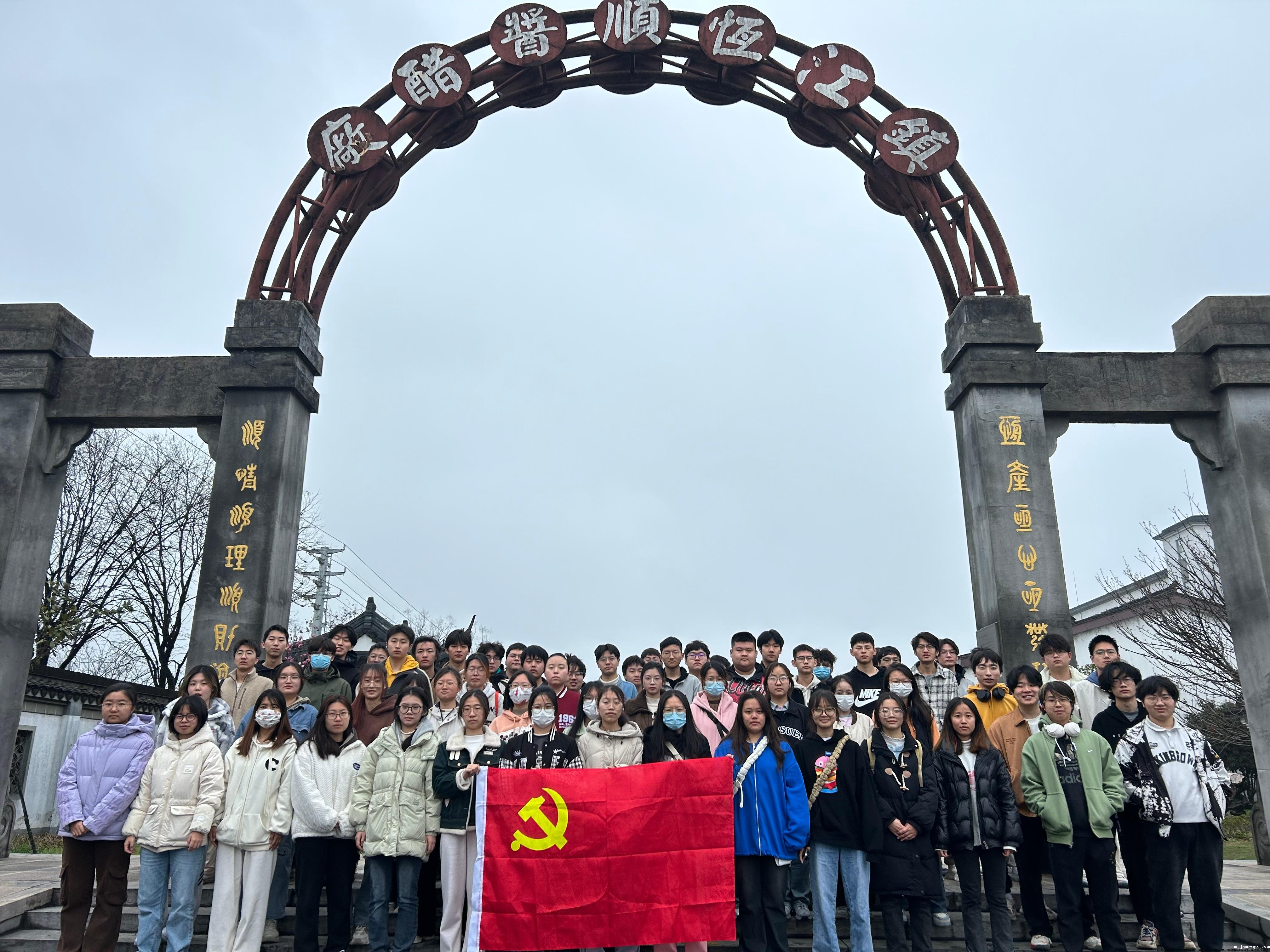 微信图片_20240329084111.jpg 微信图片_20240329084111.jpg