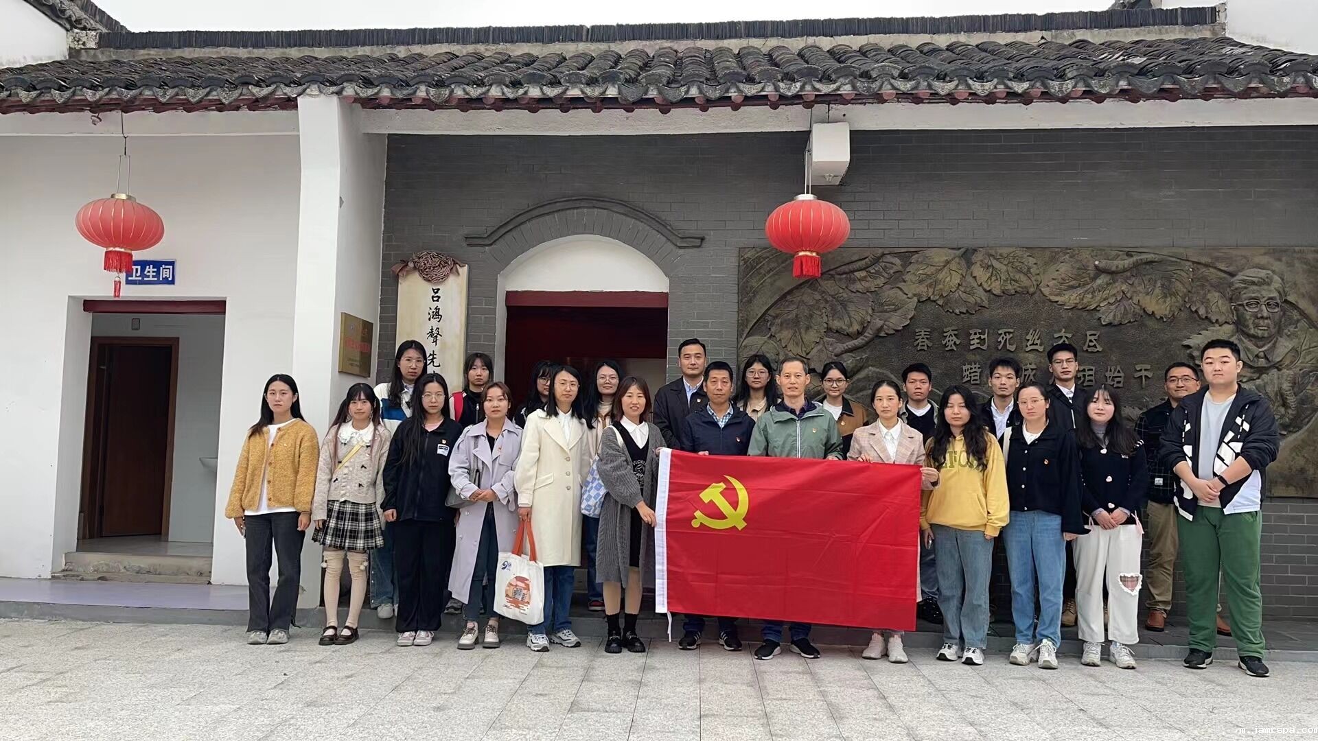 爱国教育培训活动.jpg 爱国教育培训活动.jpg