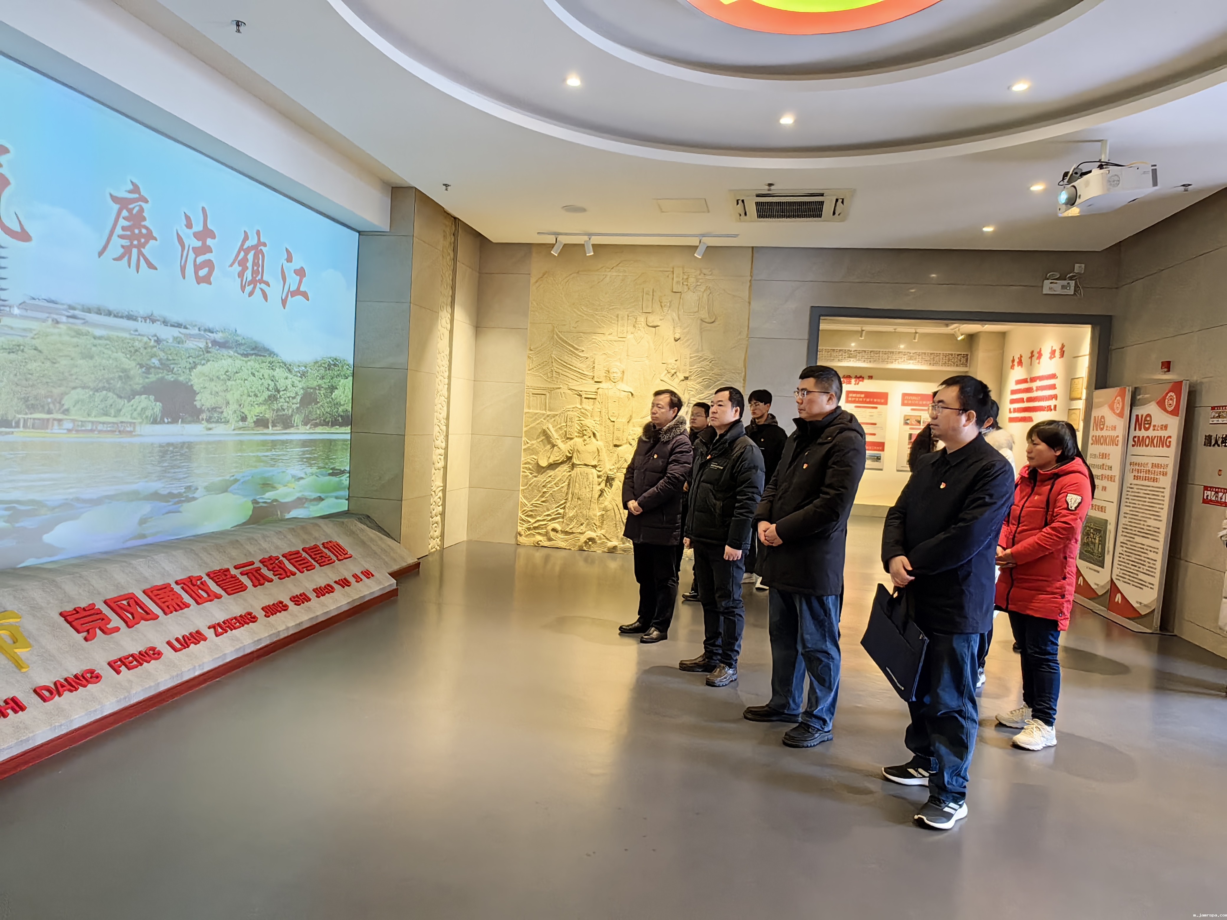 党风廉政教育2.jpg 党风廉政教育2.jpg