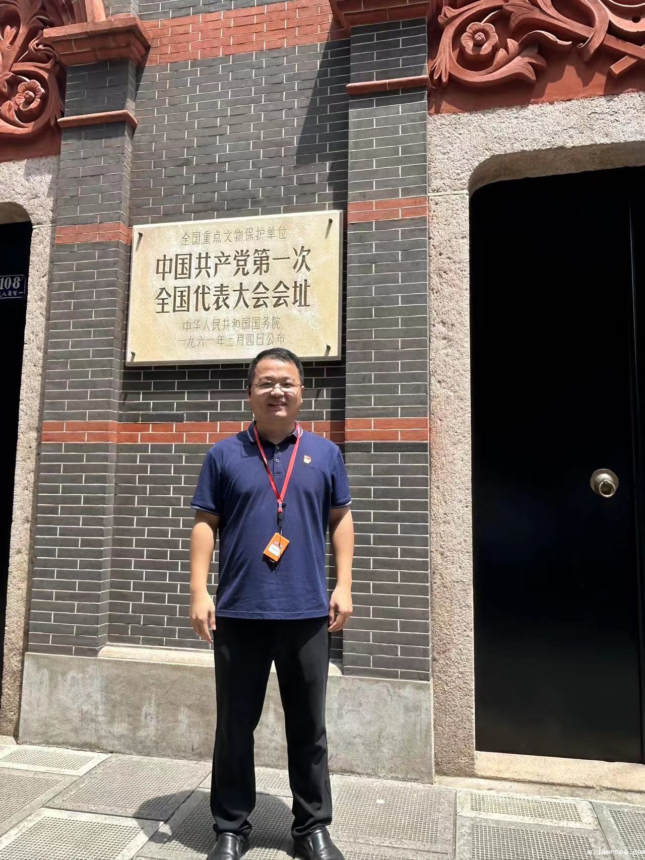 上海党务培训2.jpg 上海党务培训2.jpg